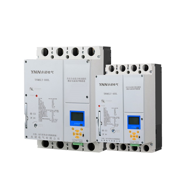 HXDBM-630重合閘斷路器/原理價格剩余電流保護(hù)