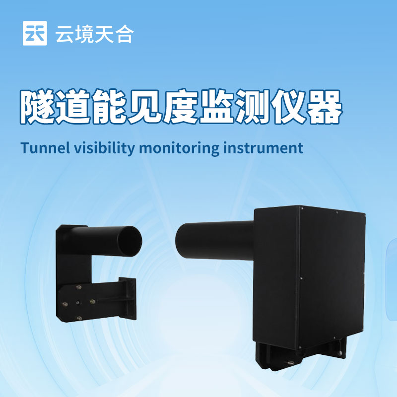 1753413789790593.jpg 8.jpg