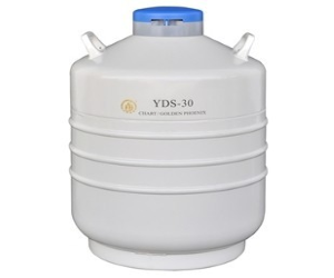 液氮罐價格 優(yōu)質液氮罐供應YDS-30