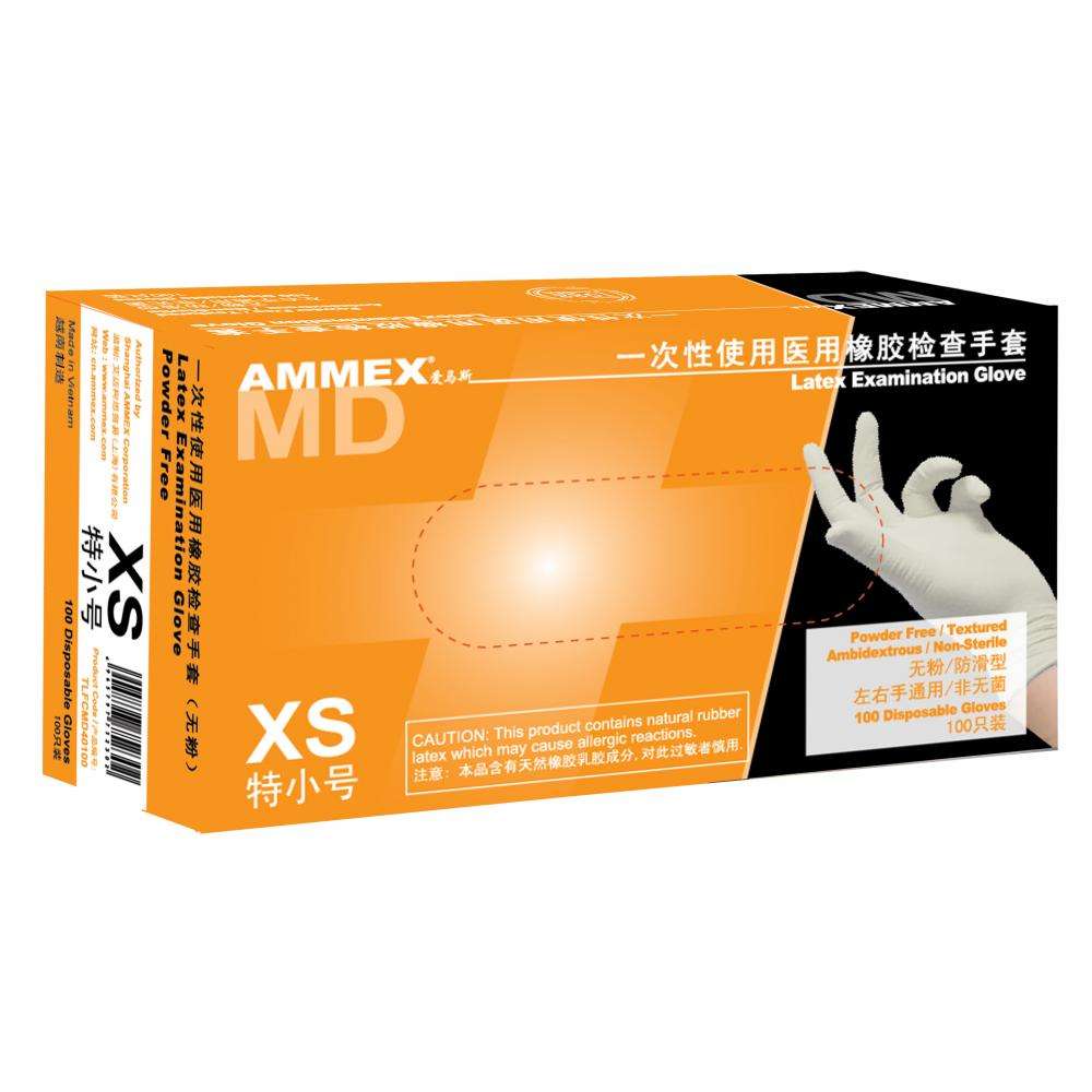 TLFCV 一次性乳膠手套（無(wú)粉、麻面）