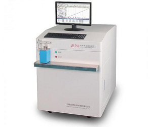 直讀光譜儀JB-750，金屬元素分析儀，PMT直讀光譜儀，廠家直銷