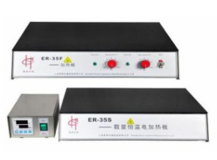 上?；厶╇姛岷銣丶訜岚錏RE-30S