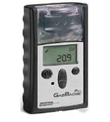 GasBadge Pro（GB60）氣體檢測(cè)儀，有毒有害氣體檢測(cè)儀，