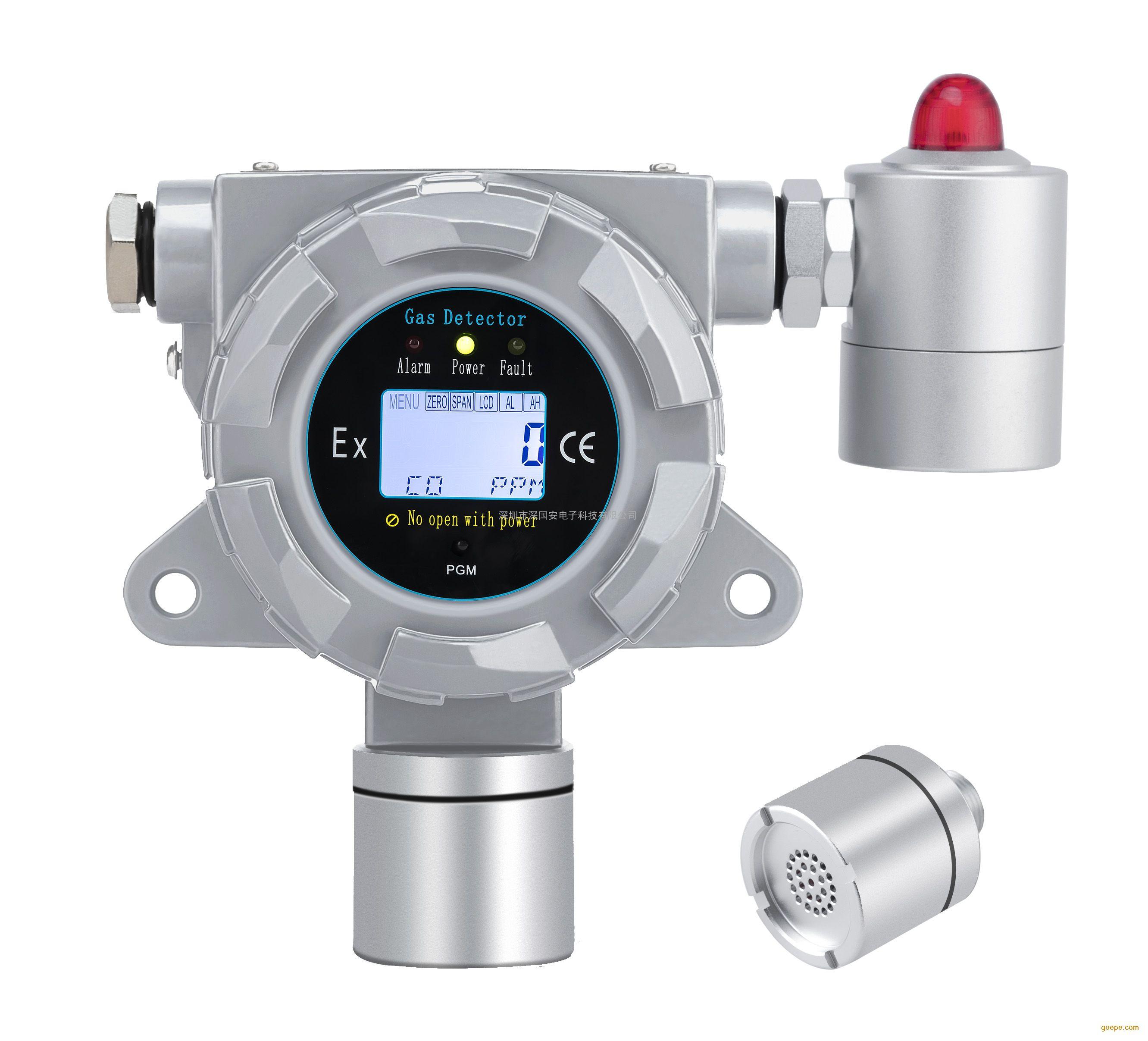 HD環(huán)氧氯丙烷探測器，環(huán)氧氯丙烷報警器