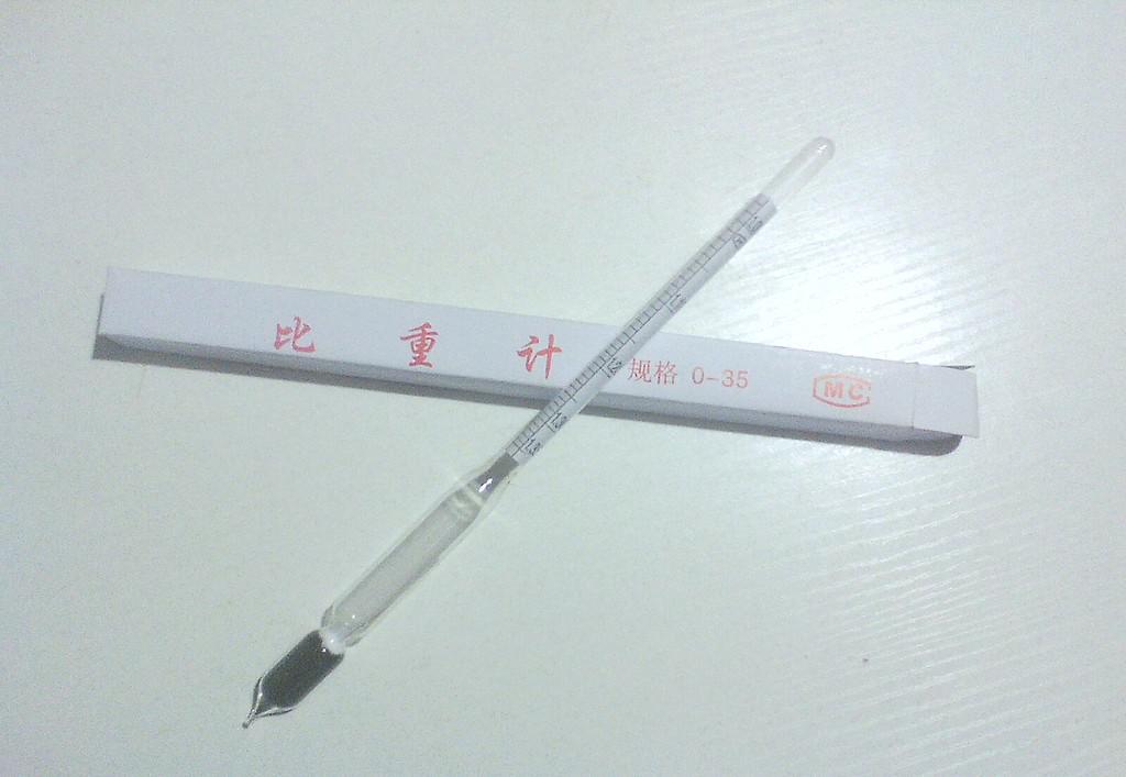玻璃儀器，比重計 密度計0.6-0.7