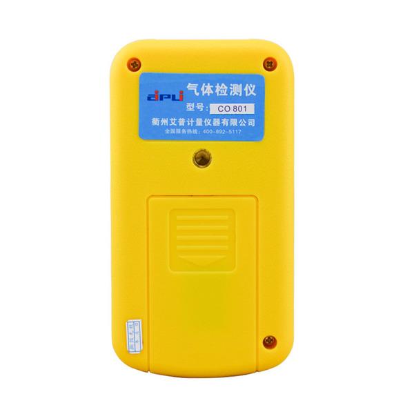 SAF200便攜式氣體探測器報(bào)警器