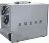 開放式臭氧發(fā)生器 ，電子空氣滅菌器