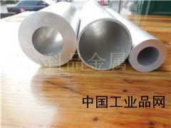 自動(dòng)車床用鋁棒，國(guó)標(biāo)鋁棒6061鋁棒6063鋁管鋁材廠家直銷