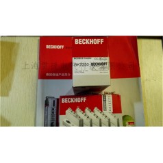 BECKHOFF倍福畢孚BK7300，BK7350