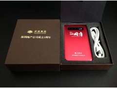 買(mǎi)禮品，找深圳大智匯禮品