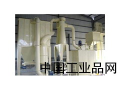 東北超細(xì)磨粉機(jī)，遼寧超細(xì)磨粉機(jī)，黑龍江超細(xì)磨粉機(jī)