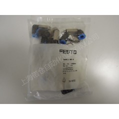 FESTO螺紋接頭QS-1/8-6，QS-1/4-8，QS-3/8-8，QSL-1/8-4，QST