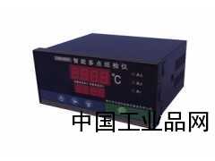 水電站TDS、TJ智能多點巡檢儀
