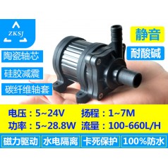 中科微型熱水循環(huán)泵、5-24V、揚程7米、電腦水冷泵、磁力泵
