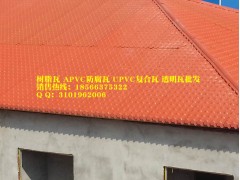 咸寧別墅瓦，候車亭裝飾隔熱瓦，湖北襄樊樹脂瓦