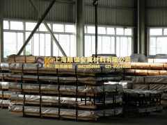上海純鐵公司就數(shù)上海順鍇純鐵，純鐵品種多
