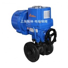 防水防爆電動(dòng)浮動(dòng)式球閥，法蘭防爆電動(dòng)球閥