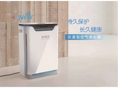 空氣凈化器，無限商機(jī)！無本創(chuàng)業(yè)