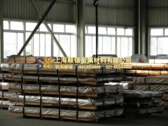 上海供應(yīng)低碳鋼、合金用純鐵爐料純鐵YT0歡迎批發(fā)-海順鍇