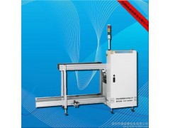 廠家供應(yīng) 專業(yè)PCB上板機(jī)、PCB下板機(jī)、PCB收板機(jī)