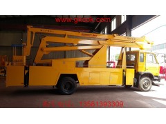 佳木斯市24米高空作業(yè)車多少錢 臺(tái)？