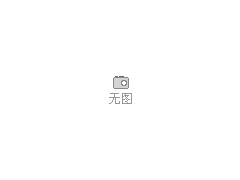PE農(nóng)膜，PE地膜，農(nóng)用地膜，大棚膜