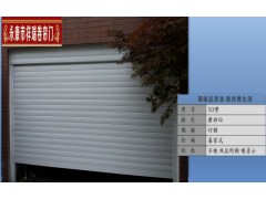 永康市卷簾門(mén)維修，電動(dòng)卷簾門(mén)維修，卷簾門(mén)電機(jī)更換