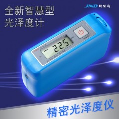 JND-A60通用型光澤度計 陶瓷、瓷磚、油漆光澤度儀、測光儀、亮度測量