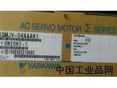 河南現(xiàn)貨供應(yīng)SGMJV-04AAA61安川伺服電機