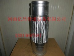 帶絲堵雙波膨脹節(jié)套額公式河南億昌管道設備--中國供應商網信用企業(yè)