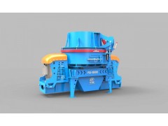 沖擊式制砂機(jī)是什么？沖擊式制砂機(jī)性能優(yōu)勢(shì)