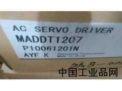 河南現(xiàn)貨供應MADDT1207003松下伺服驅動器