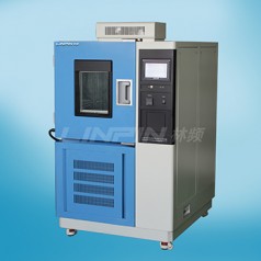 大型恒溫恒濕試驗(yàn)箱價格大型恒溫恒濕試驗(yàn)箱廠家品牌