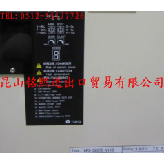 TOYO:XP3-38250-L100，XP3-38350-L100