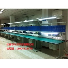 實驗室設(shè)備，防靜電工作臺，通風(fēng)柜，實驗臺，遼源市九杰科技防靜電工作臺