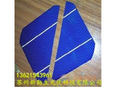 規(guī)格不限回收電池片、碎片