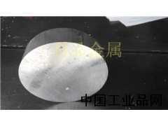 鋁餅，大鋁棒，鋁棒切割，6061鋁棒，鋁棒廠家直銷