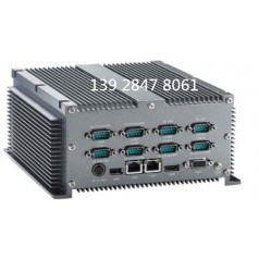 D525工控機(jī)多串口超穩(wěn)定高性價比2U無風(fēng)扇工控機(jī)