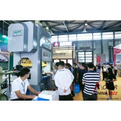 2022 22屆中國電機(jī)展丨中國電機(jī)行業(yè)盛會
