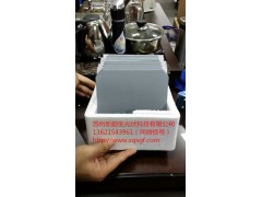 降價出售硅片、碎硅片
