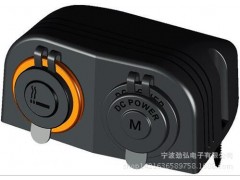勁弘電子-改裝車(chē)游艇房車(chē)配件點(diǎn)煙器+歐規(guī)電源插座