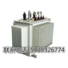 S11  35kV 低損耗有載調(diào)壓變壓器