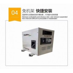 安徽省薩登24v靜音汽油發(fā)電機(jī)參數(shù)