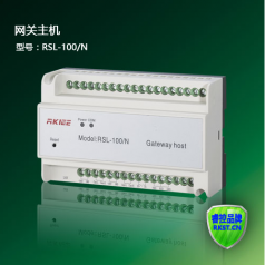 廠家直銷導(dǎo)軌式智能網(wǎng)關(guān)主機 智能照明控制模塊智能照明控制系統(tǒng)