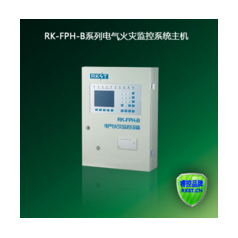 廠家直銷壁掛式火災(zāi)監(jiān)控主機 電氣火災(zāi)監(jiān)控系統(tǒng)