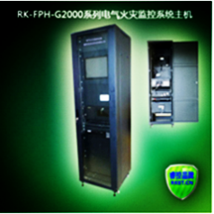 廠家直銷柜式電氣火災(zāi)監(jiān)控主機 電氣火災(zāi)監(jiān)控系統(tǒng)