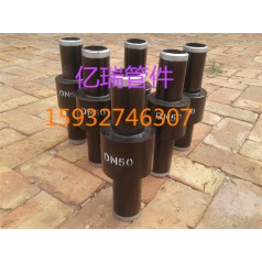 緣接頭生產廠家現(xiàn)貨