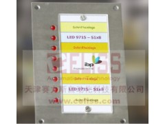 德國ibp Elektronik薄膜開關(guān)