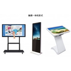 電容安卓電腦觸摸屏*體廣告機(jī)觸摸查詢(xún)系統(tǒng)互動(dòng)觸控