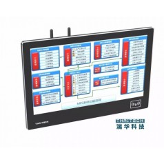 工業(yè)平板電腦，嵌入式工業(yè)加固電腦，工控觸摸顯示器